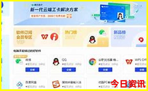 云南8月份适合去哪里旅游