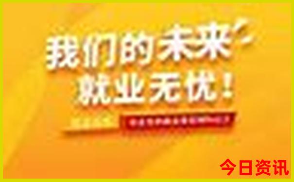 哈尔滨夏季旅游攻略必去景点推荐
