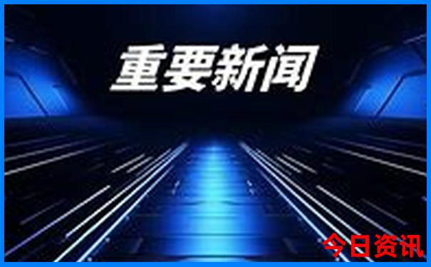 北京适合下午去的景点