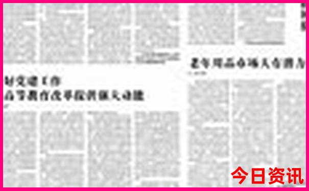 有山有水适合孩子玩的地方